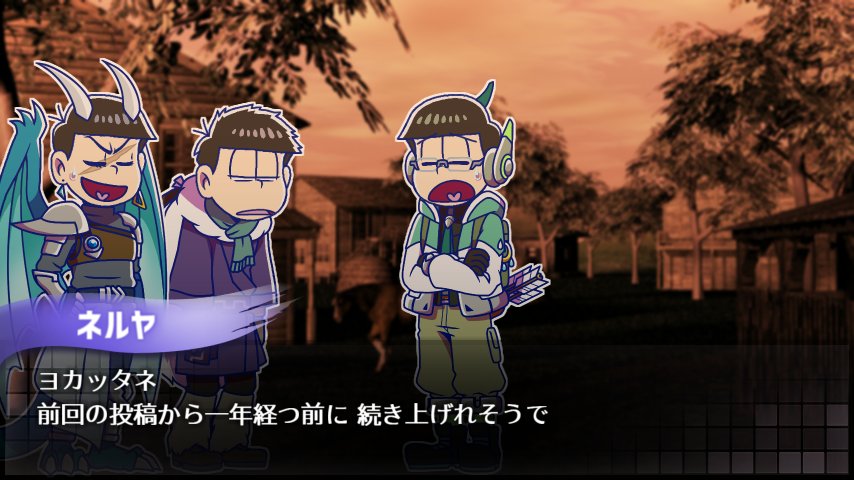 st_kt_'s tweet photo. 卓ゲ松動画「フェイダン冒険記」
【4-4進捗】■■■■■■■■■□（90%）
あ〜〜良かった！ようやくゴールが見えた！😭
動画時間20分を少し超えちゃったけどこの調子なら今月中には続きを投稿できそうだ…！ https://t.co/MgwkM5KFHv