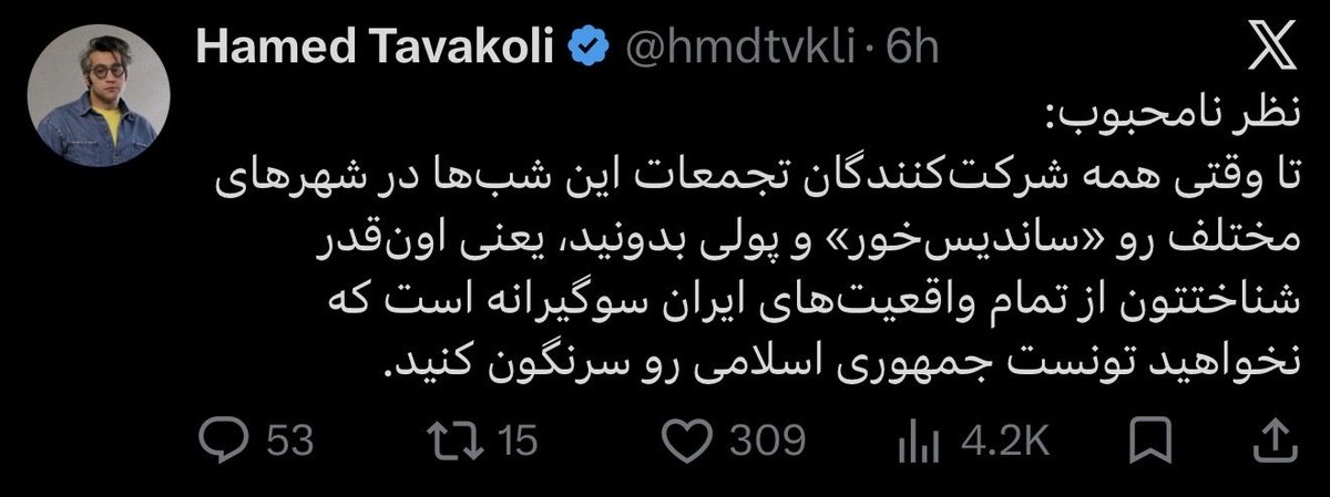 Bigby Wolf tweet media