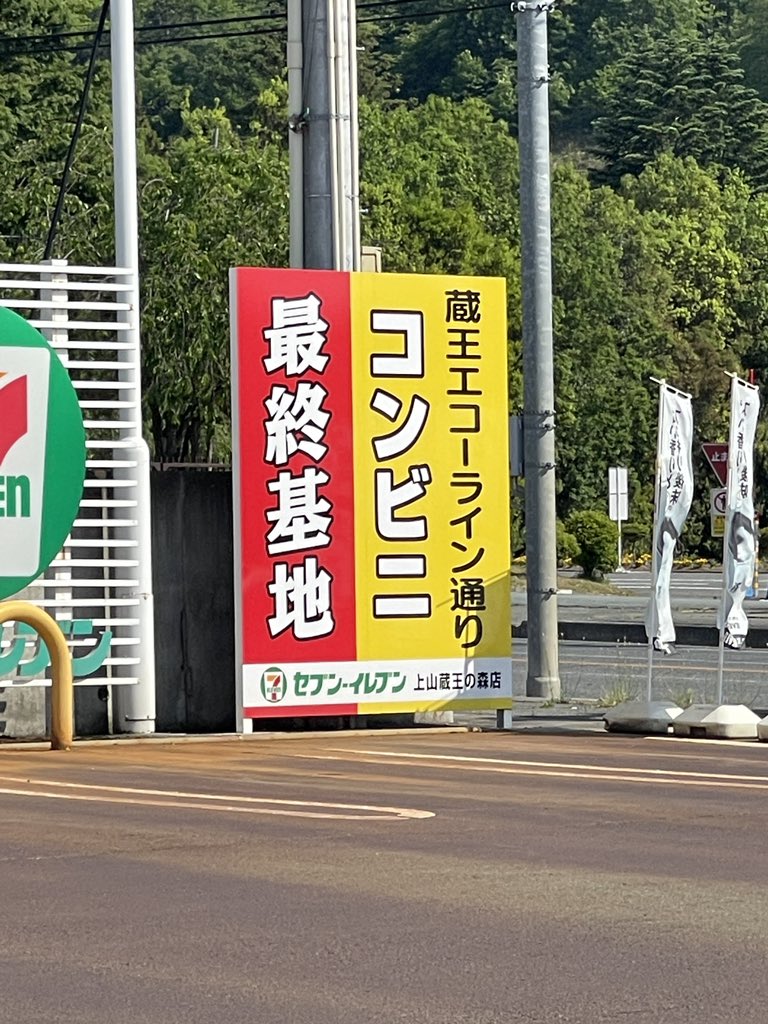 Ma.grau(まぐろー) tweet media