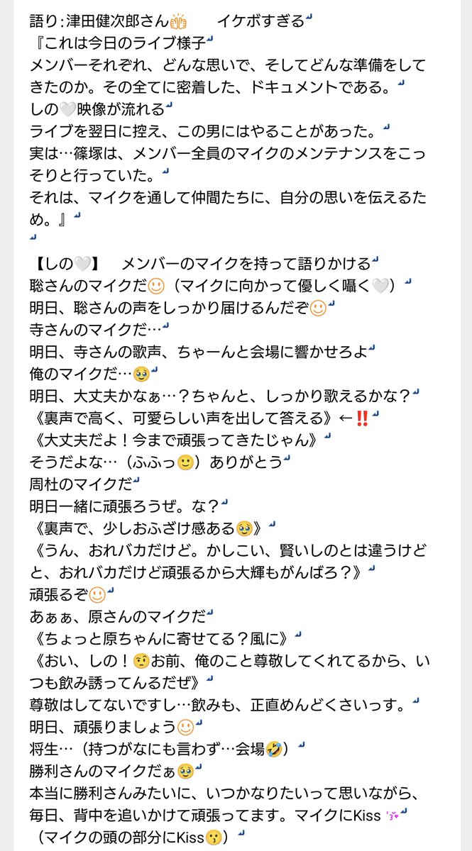 ぽむ tweet media