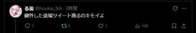 あぃぼり tweet media