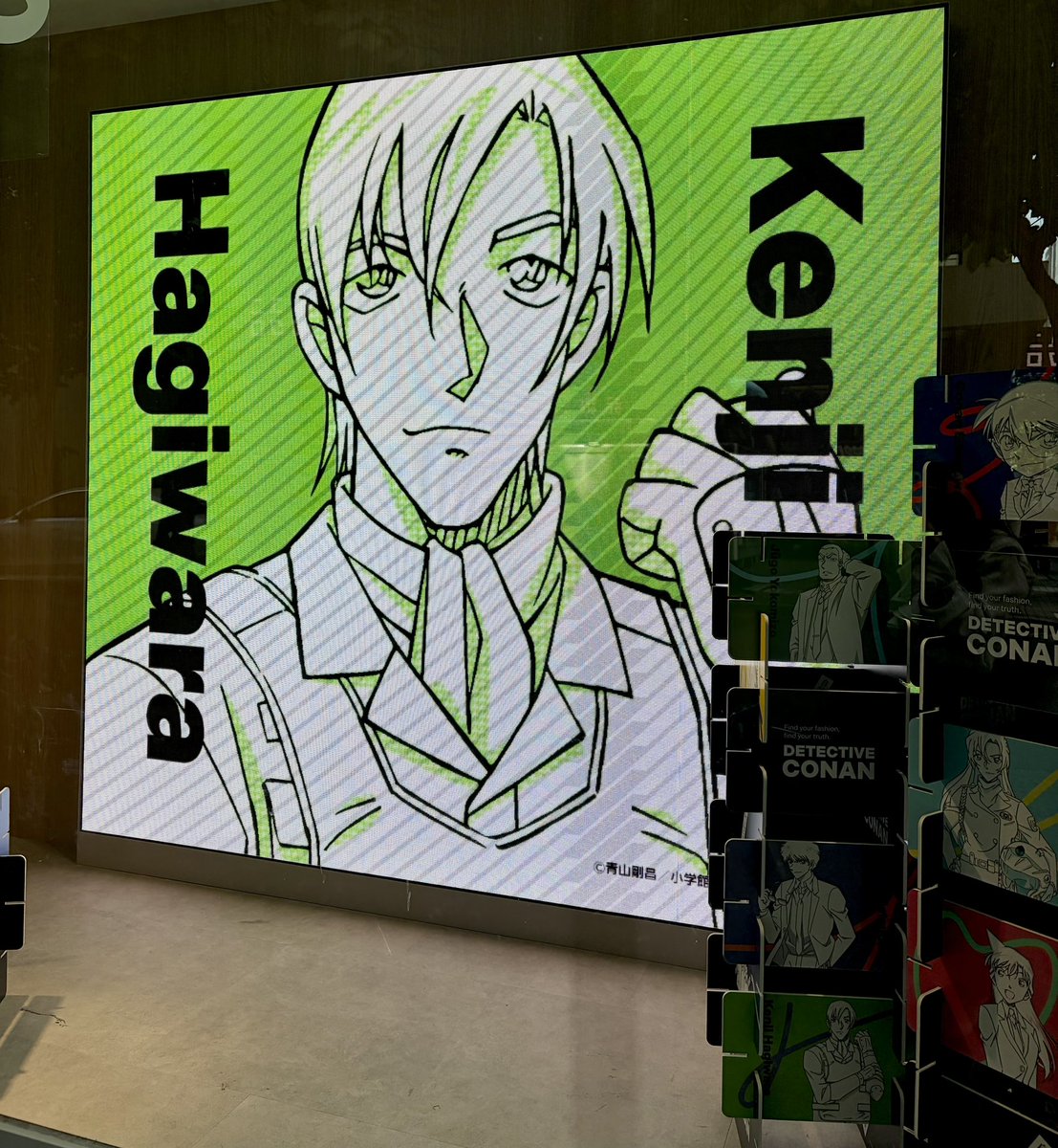 mii (@ms2th) / Posts / X