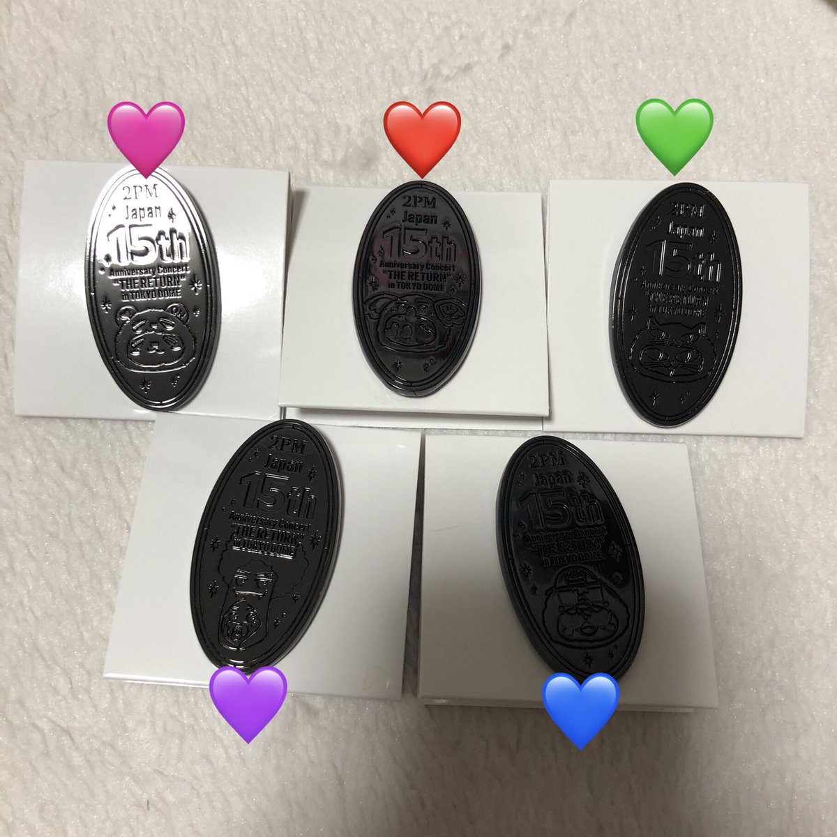 2PM グッズ 交換 ピンバッジ 譲 写真のもの 求 ペンペン or レア or