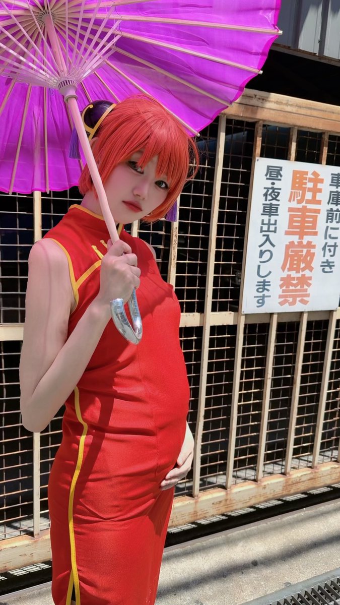 えこりん tweet media