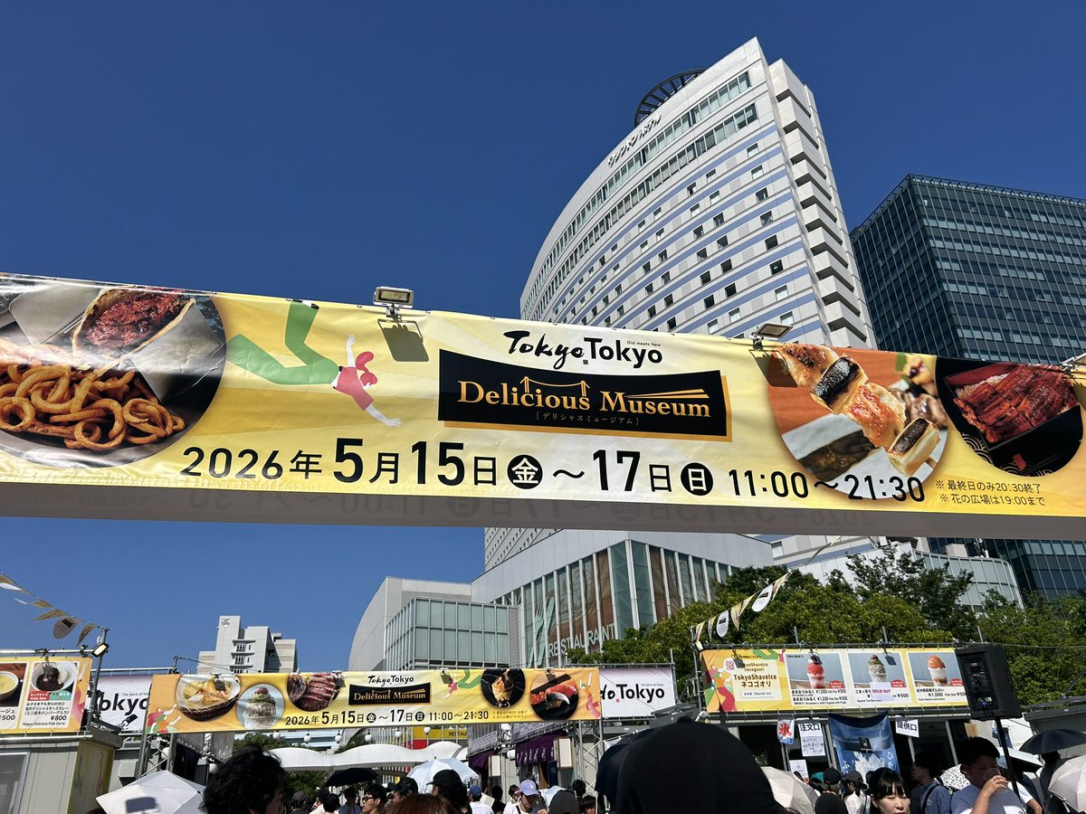 あゆめる🐰5/24 サバプロ 6/7サタニック tweet media