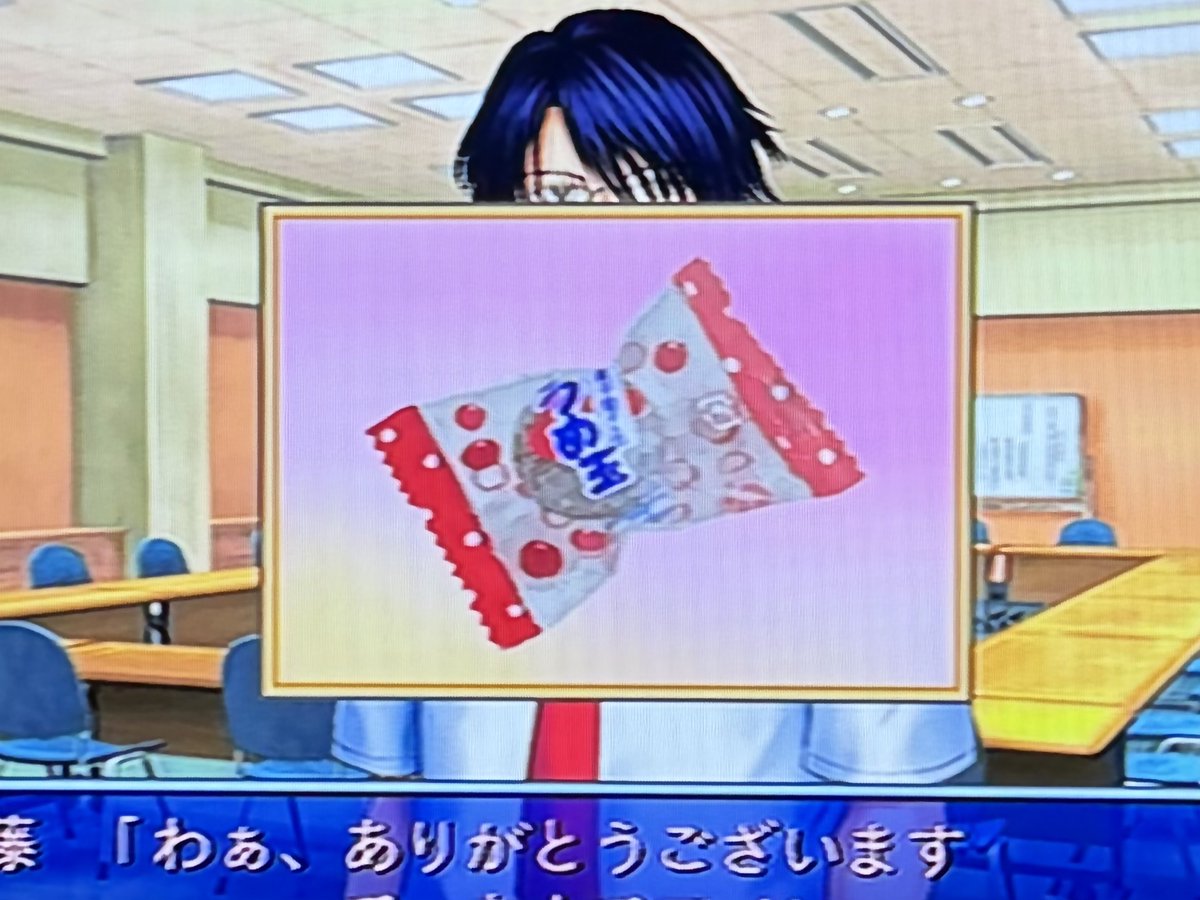 ｾﾞﾗﾝｹﾞﾙﾊﾝｽ島 tweet media