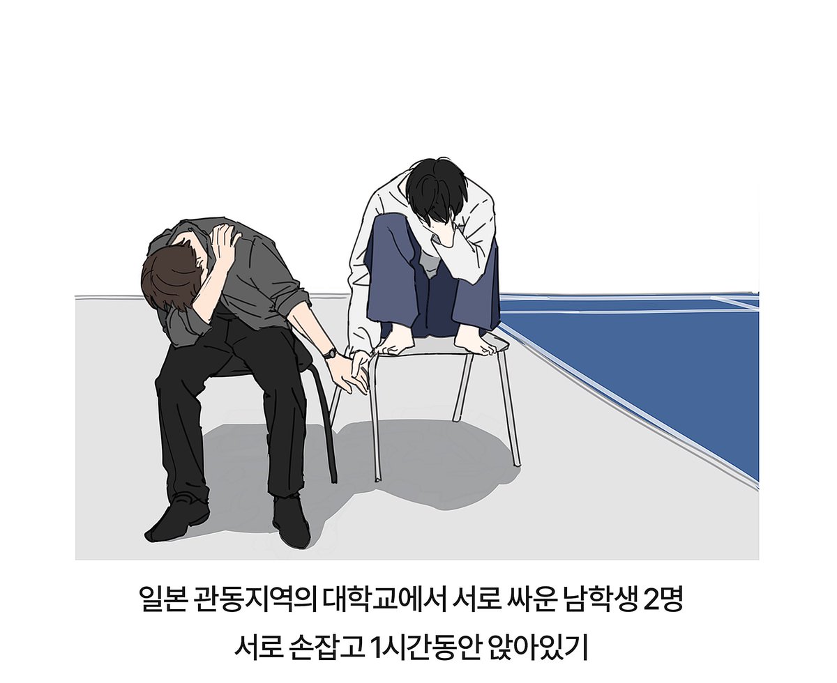 롱 tweet media