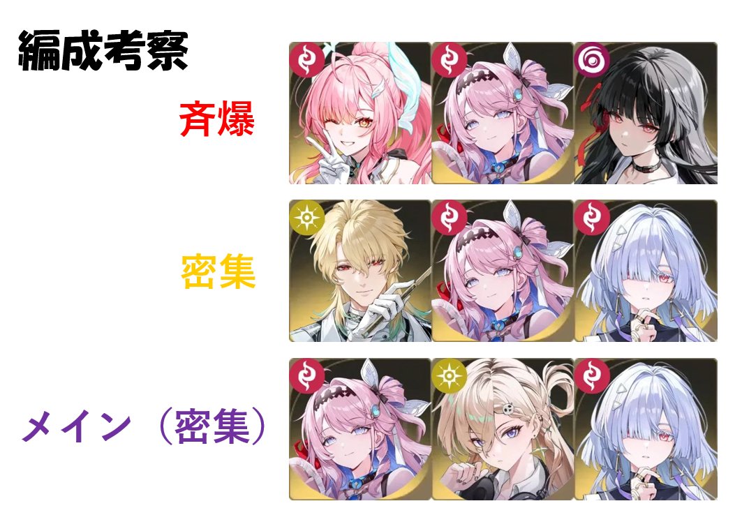 クロバ🎭 tweet media