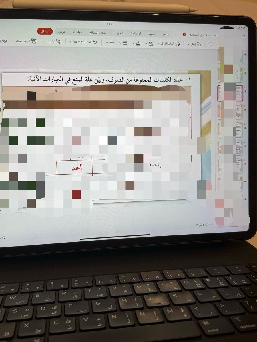 أمَل | SA🇰🇼 tweet media