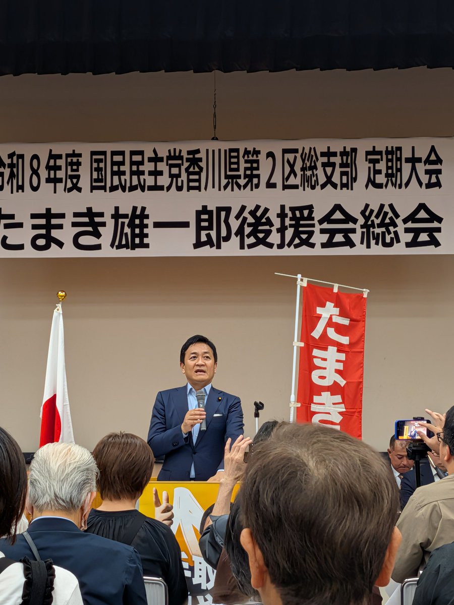 薬師寺みちよ tweet media
