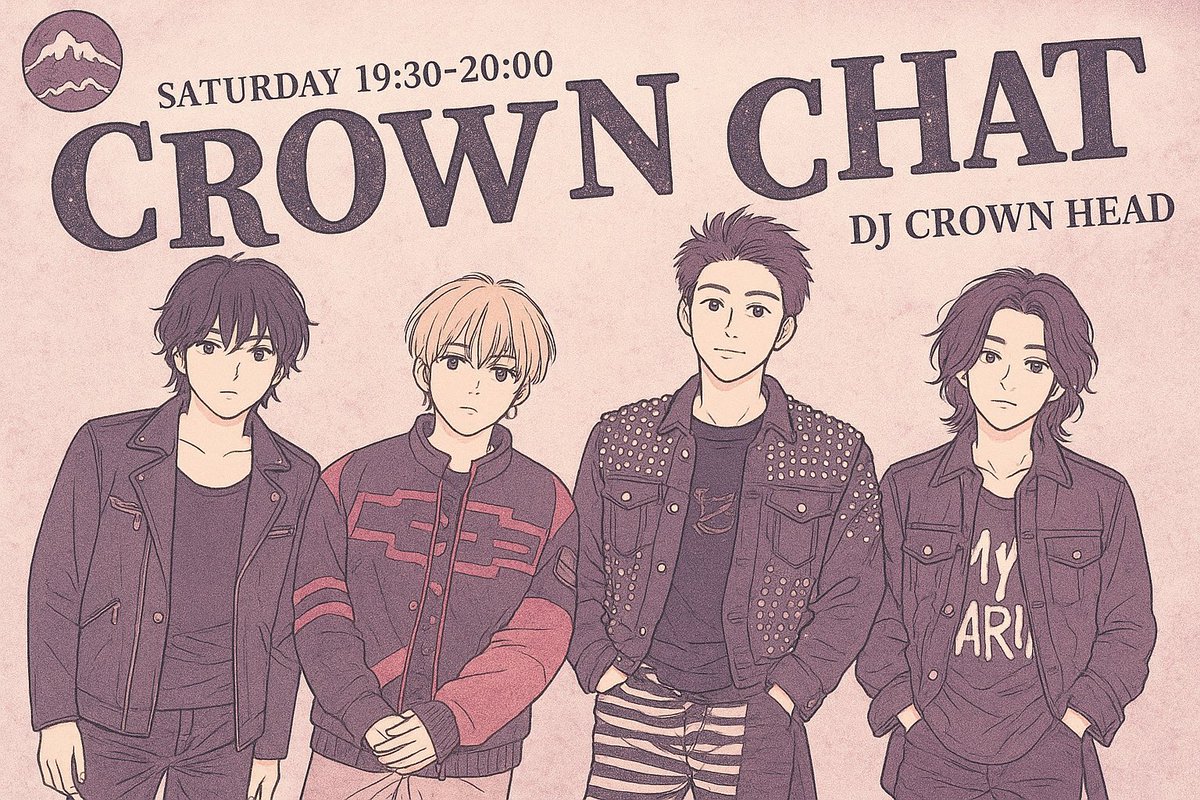 crownhead_fan's tweet photo. ゲストにグラトニーいた？？笑
これ似てるの...？誰か教えて🤣

幼なじみ2人、行きたい旅行先まで一緒なの仲良しすぎるなぁ(  ⸝⸝⸝-  -⸝⸝⸝)𓈒𓏸
つい2ヶ月前に広島行ったけど、ご飯ほんと美味しくておすすめっ🍁

次の旅行先はルメさんが言ってた宮古島にしようかなぁ🤭

#CC847 #crownchat https://t.co/DjRxYiLyK4