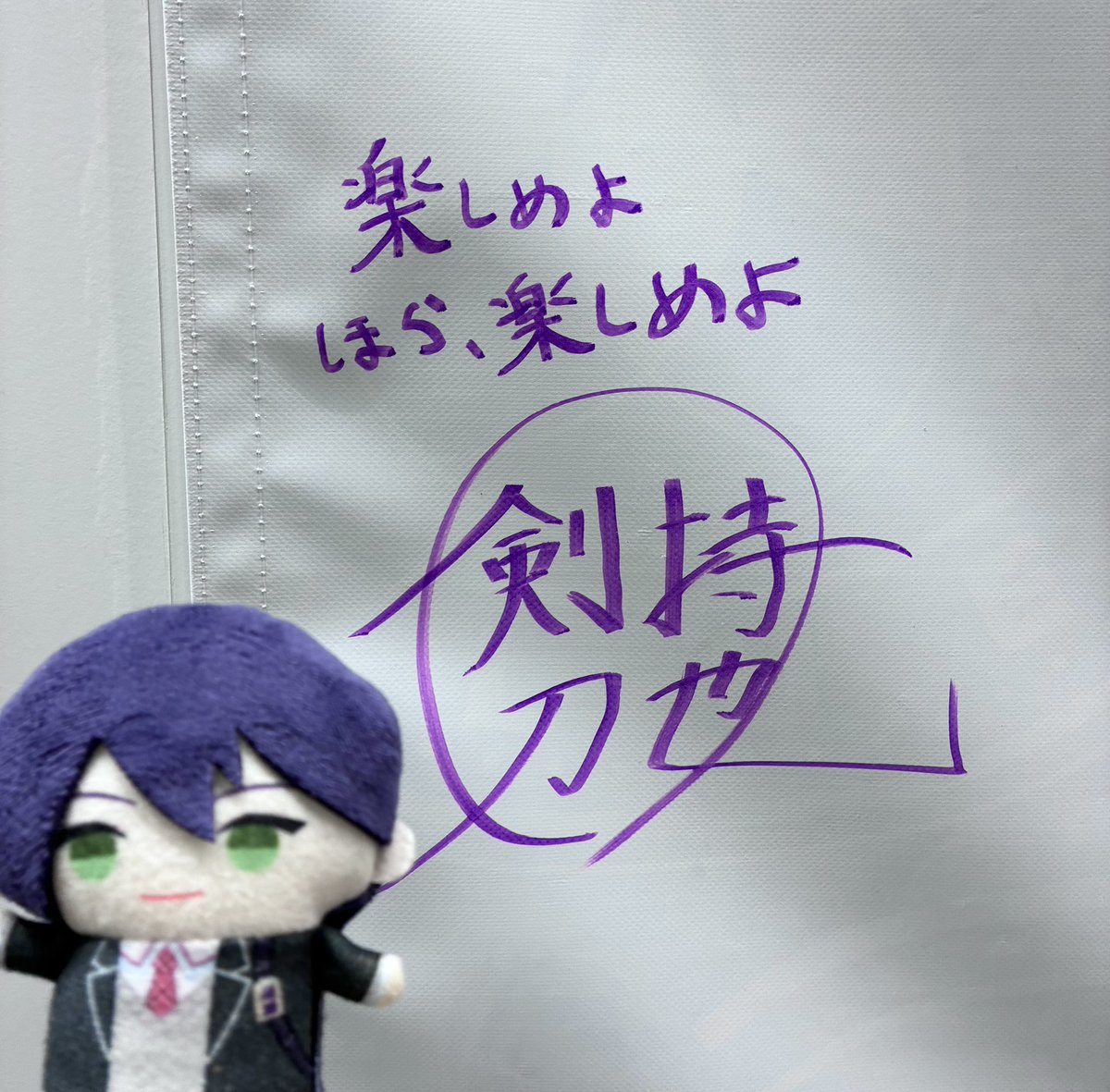 ﾋﾟ 新刊通販 (@pio__opi) / Posts / X