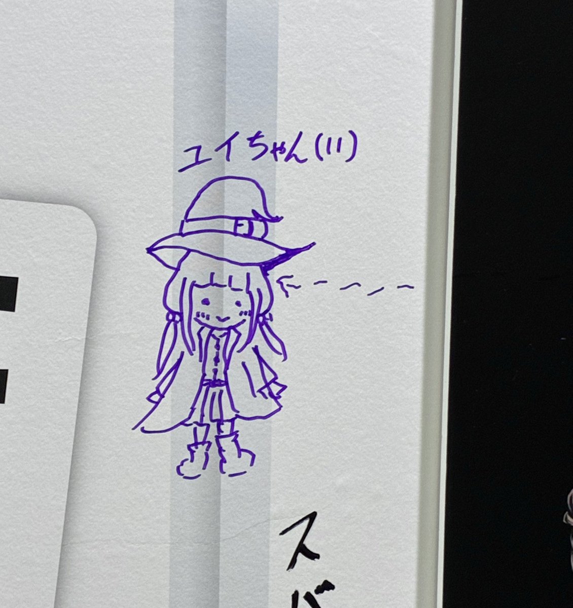 Post by ﾋﾟ 新刊通販 on X: 🫡