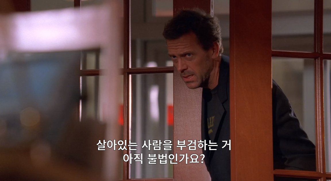 나기 tweet media