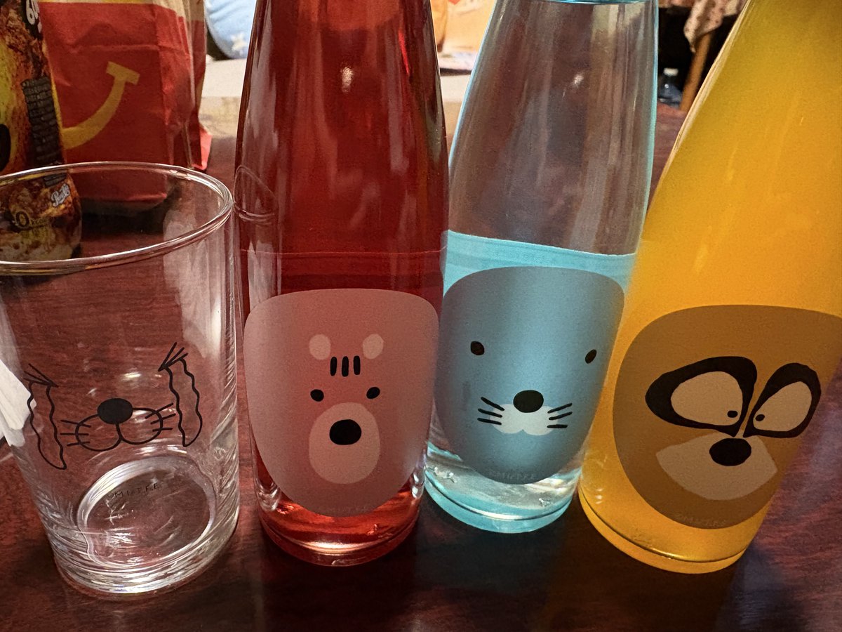 sopuru3's tweet photo. 本日ぼのぼの40周年との事でおめでたい��すな。
ちゃんと乾杯用のお飲み物もご用意してございます。
帰宅したら乾杯しまーす🥂

#ぼのぼの40th #ぼのとカンパイ https://t.co/JmdMhWbPbI