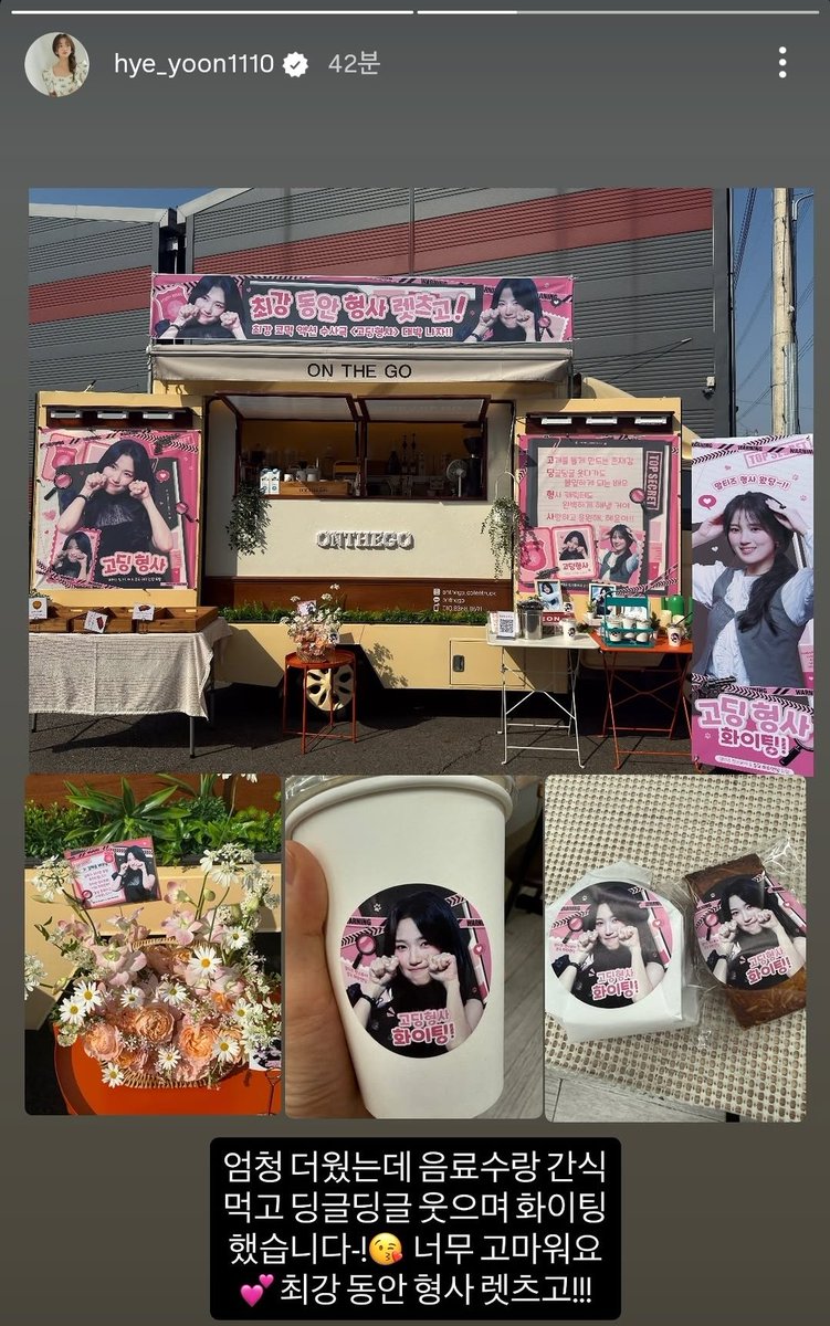 복슝아🍑 tweet media
