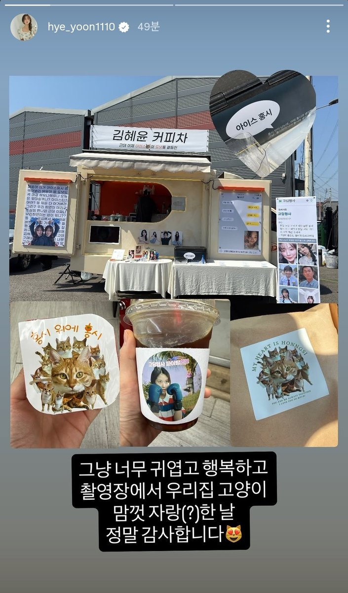 복슝아🍑 tweet media