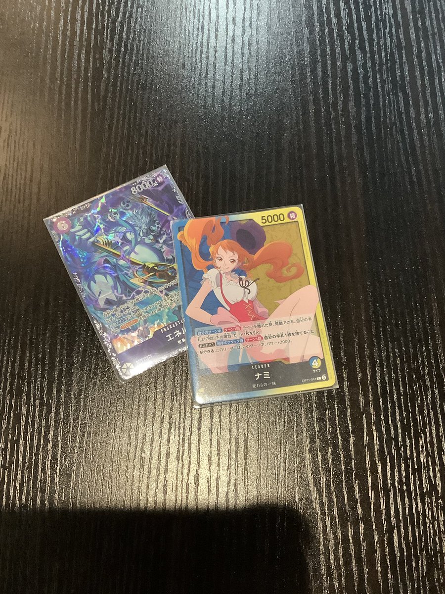 TCG 桜華 Ohka tweet media