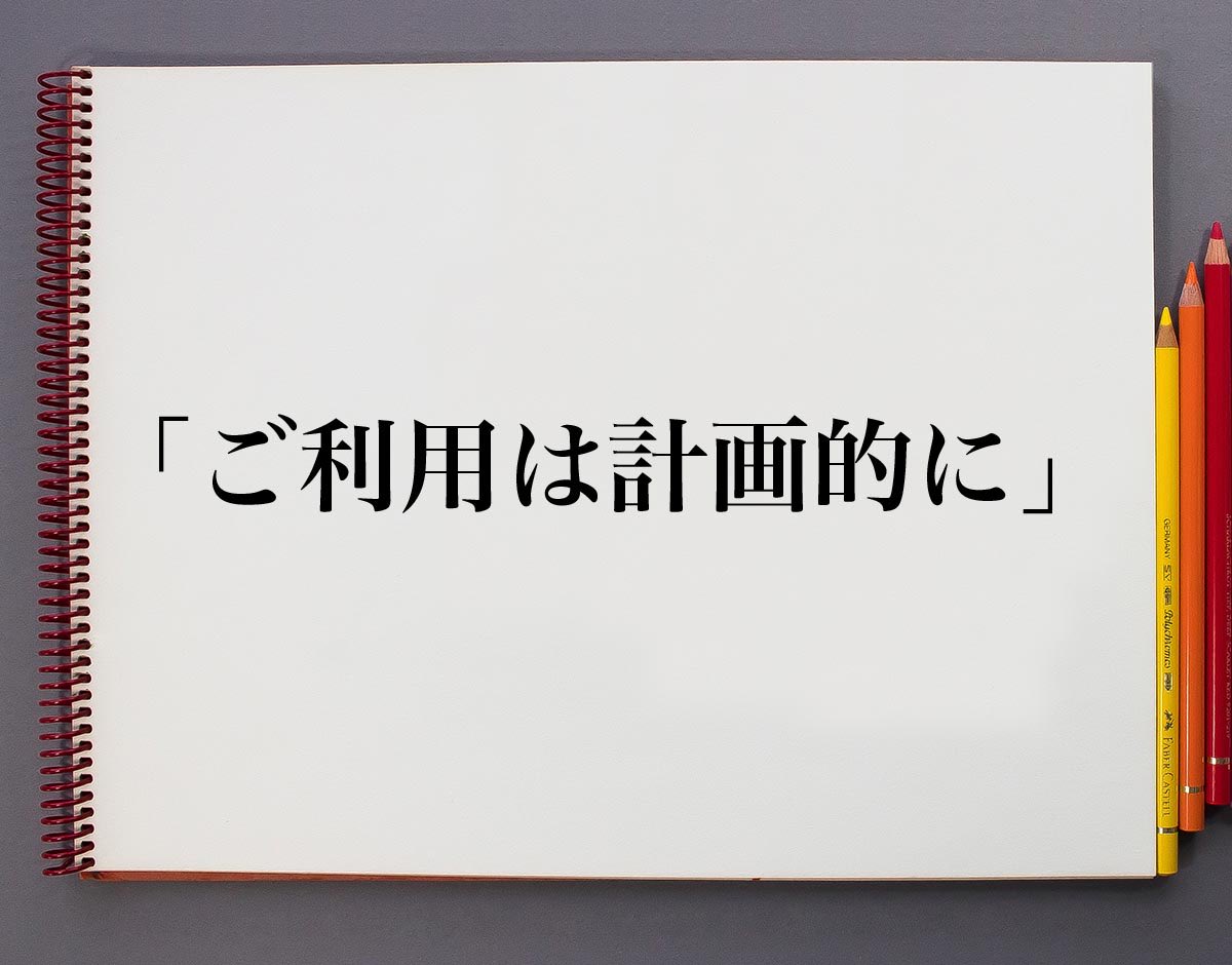 午後ミル tweet media