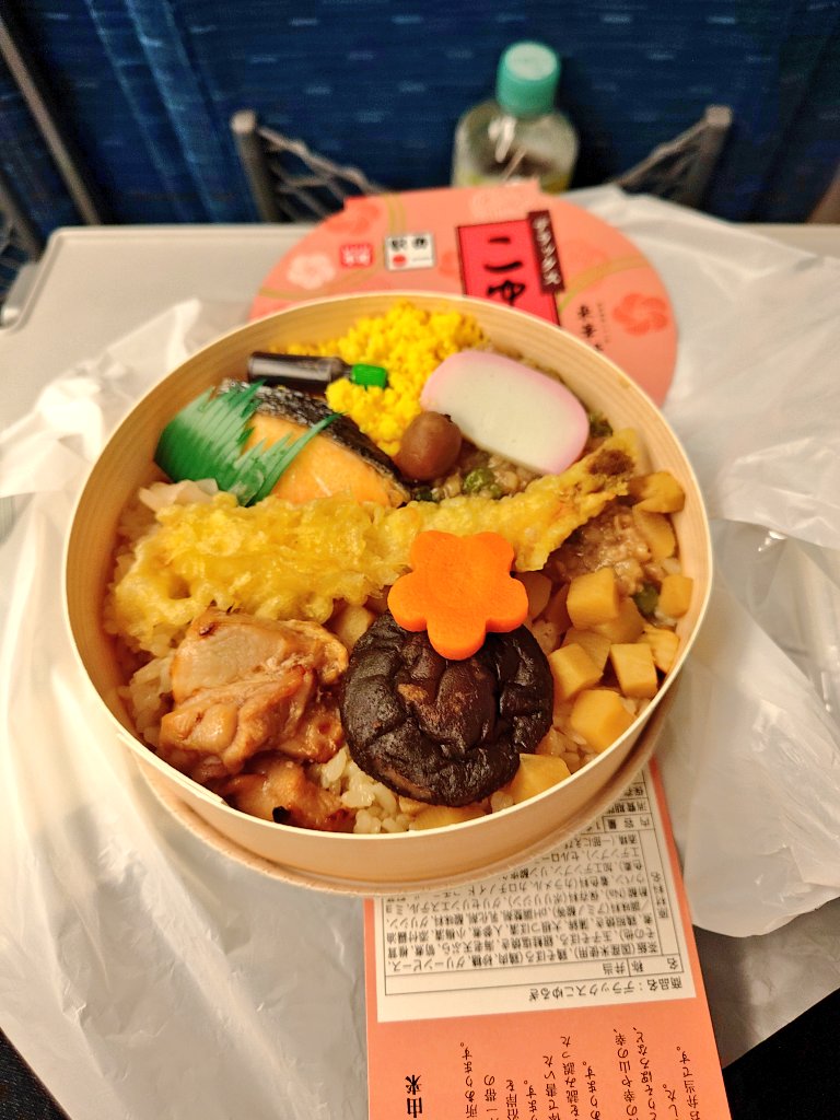 木工刀匠エンキドゥ tweet media