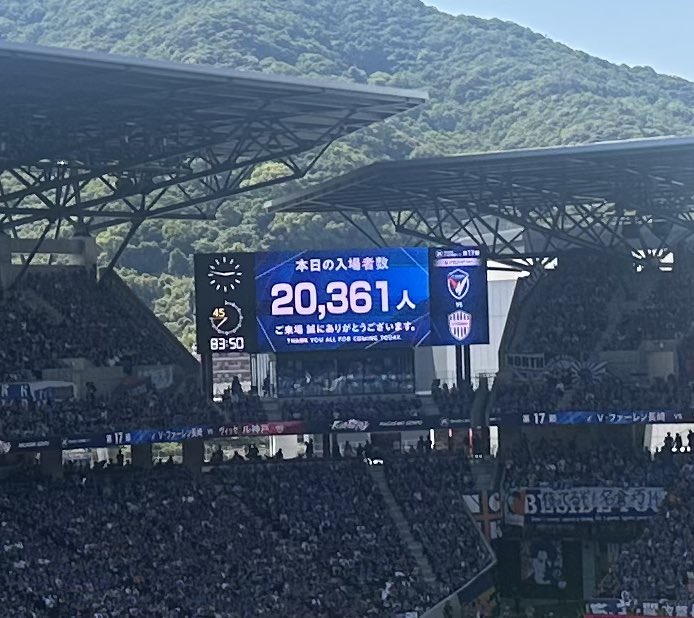 こべっち tweet media