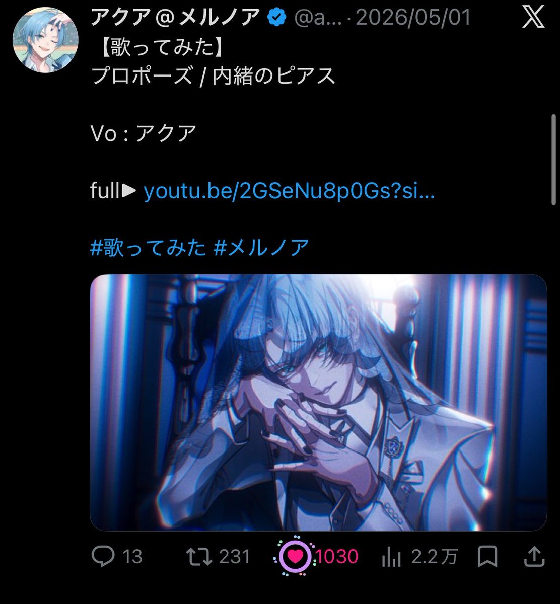 💙 tweet media