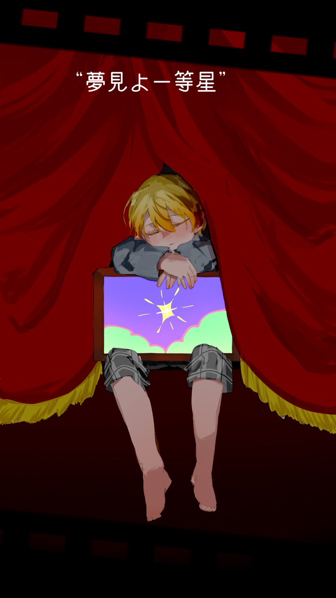 りんごまる@skeb受付中 (@dasyoosiaka) / Posts / X