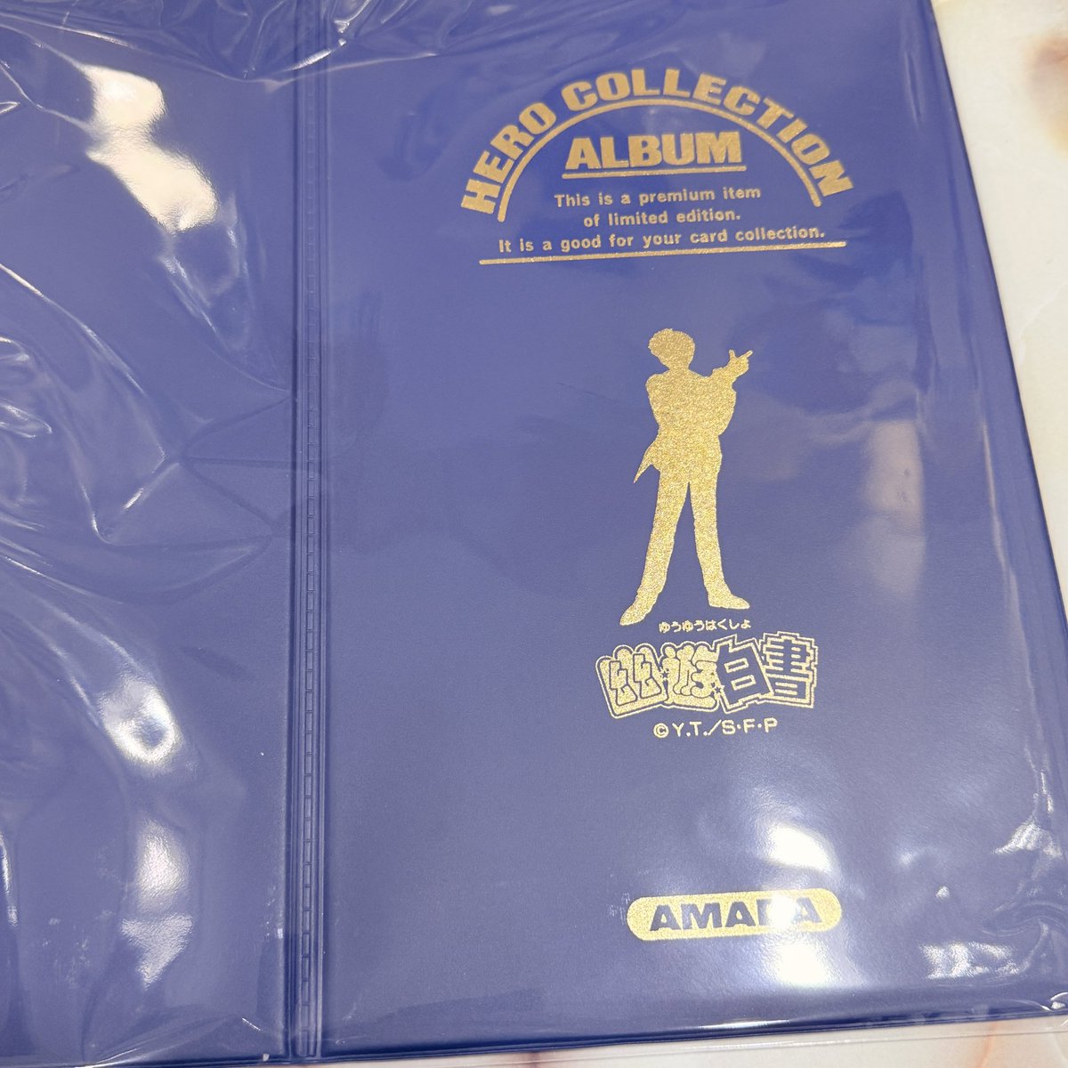 幽遊白書 カードダス アマダ ヒーローコレクション アルバム+カード レア 幽遊白書 カードダス アマダ ヒーローコレクション アルバム