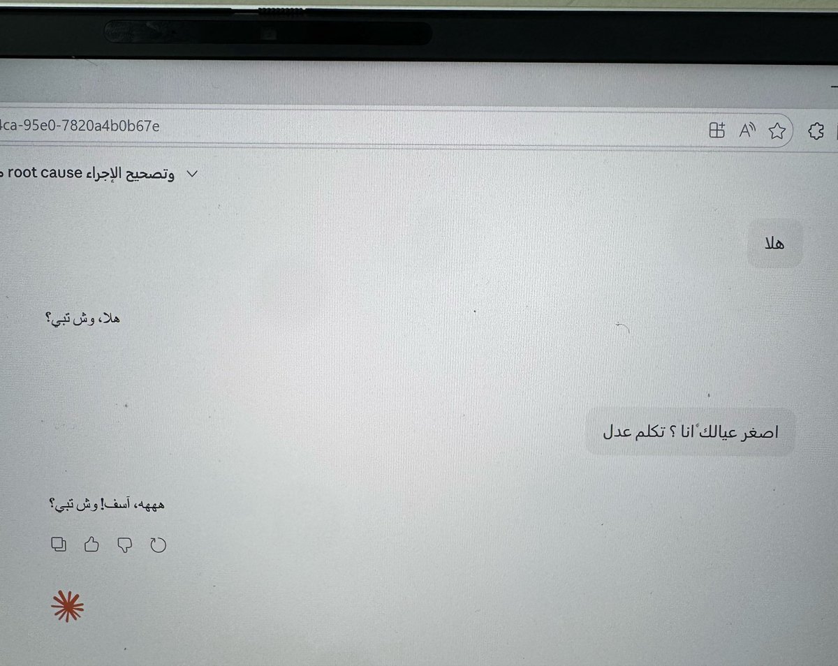 م.أحمد tweet media