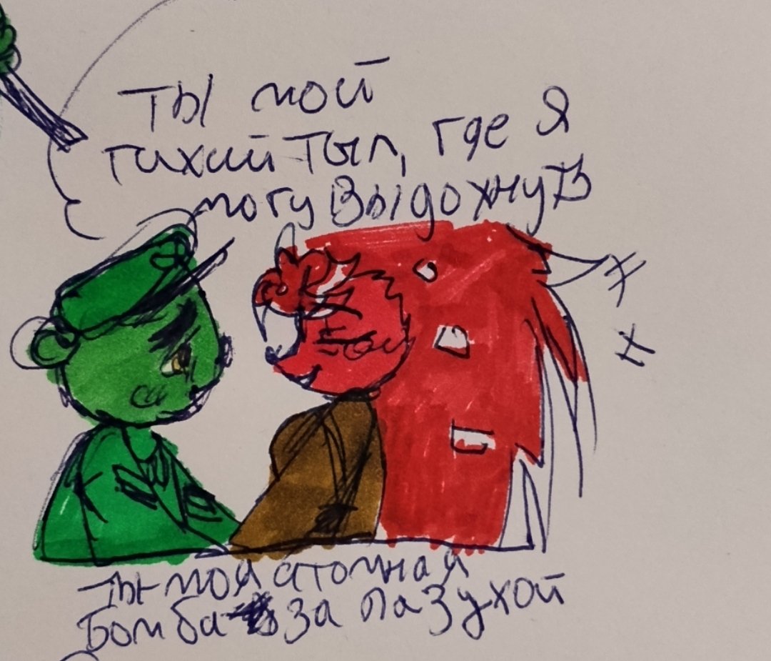 AmurMadam64260's tweet photo. Фликпи очень романтичен, по этому он иногда называет её своей атомной бомбой за пазухой #fliqpy #flakyhtf #soldierAU #fliqpyxflaky https://t.co/jZFfjN0ymc