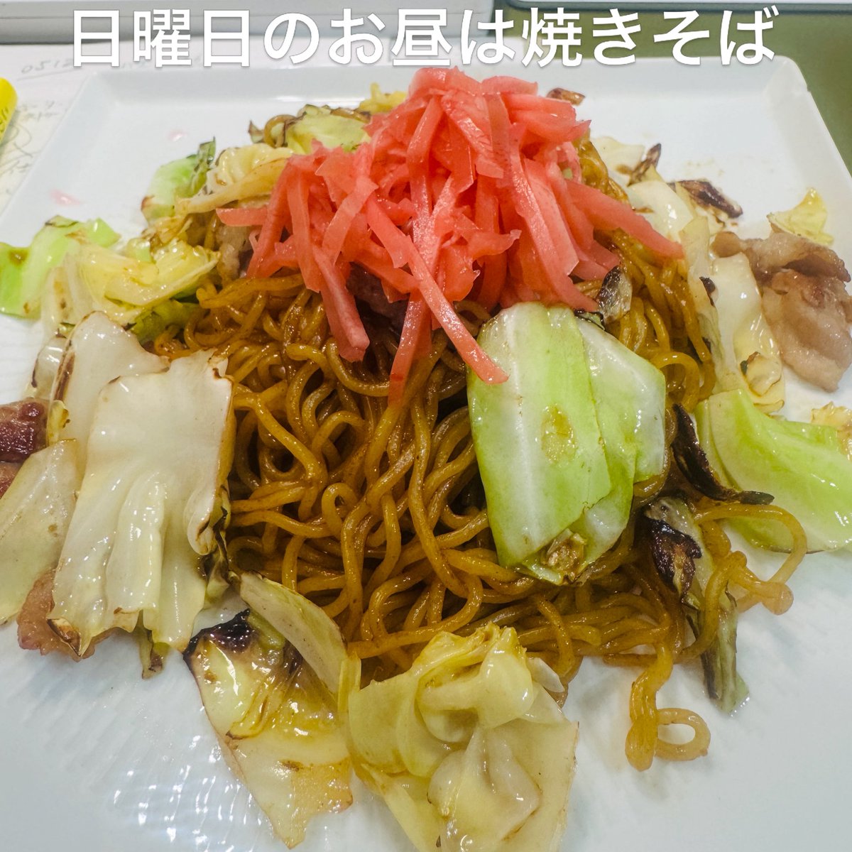 野口正人@冬太(ウィデブ) tweet media