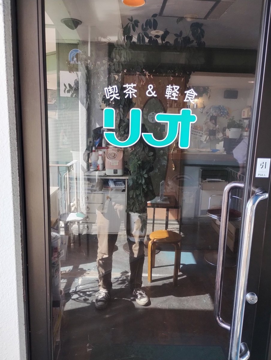 COFFEE ROASTERY NAKAJI tweet media