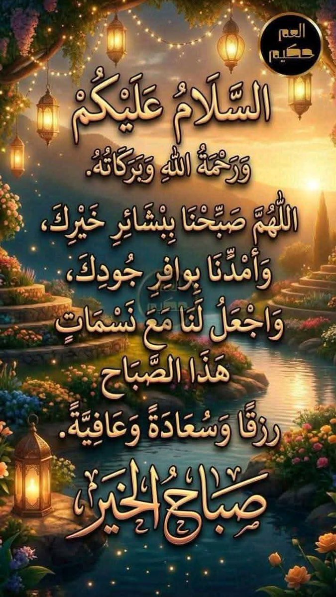 qX06PYPrfMaVRmw's tweet photo. @MoneerZahier https://t.co/Ykz2Rlk2Bo