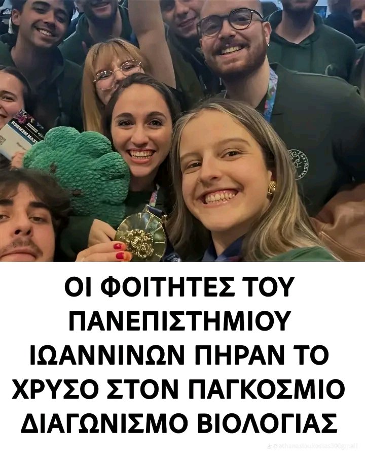 Bodymist tweet media