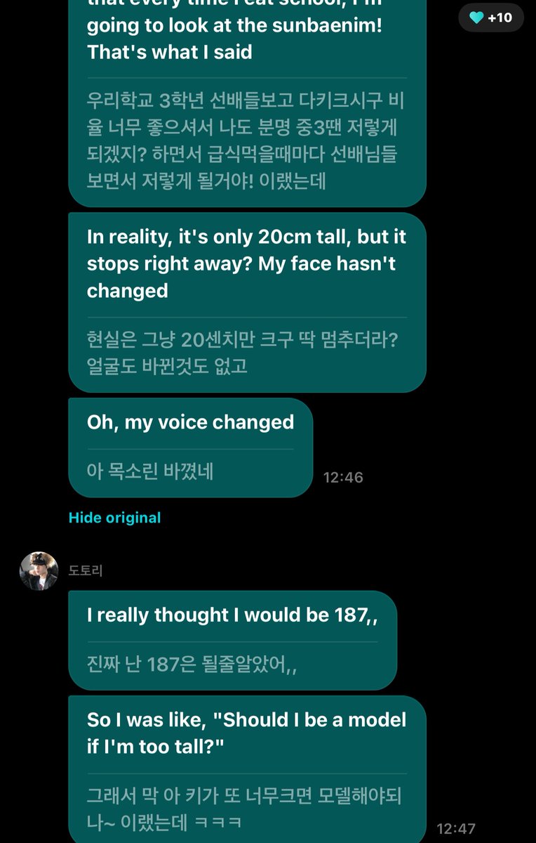 🦊♡🐰ྀི | fan acc tweet media