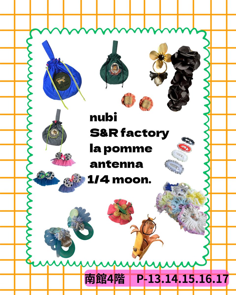 @s.r.factory tweet media