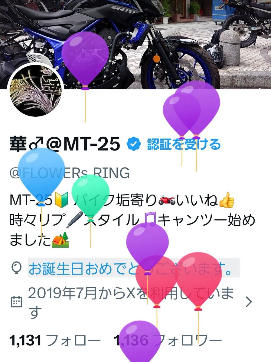 華♂@MT-25 tweet media