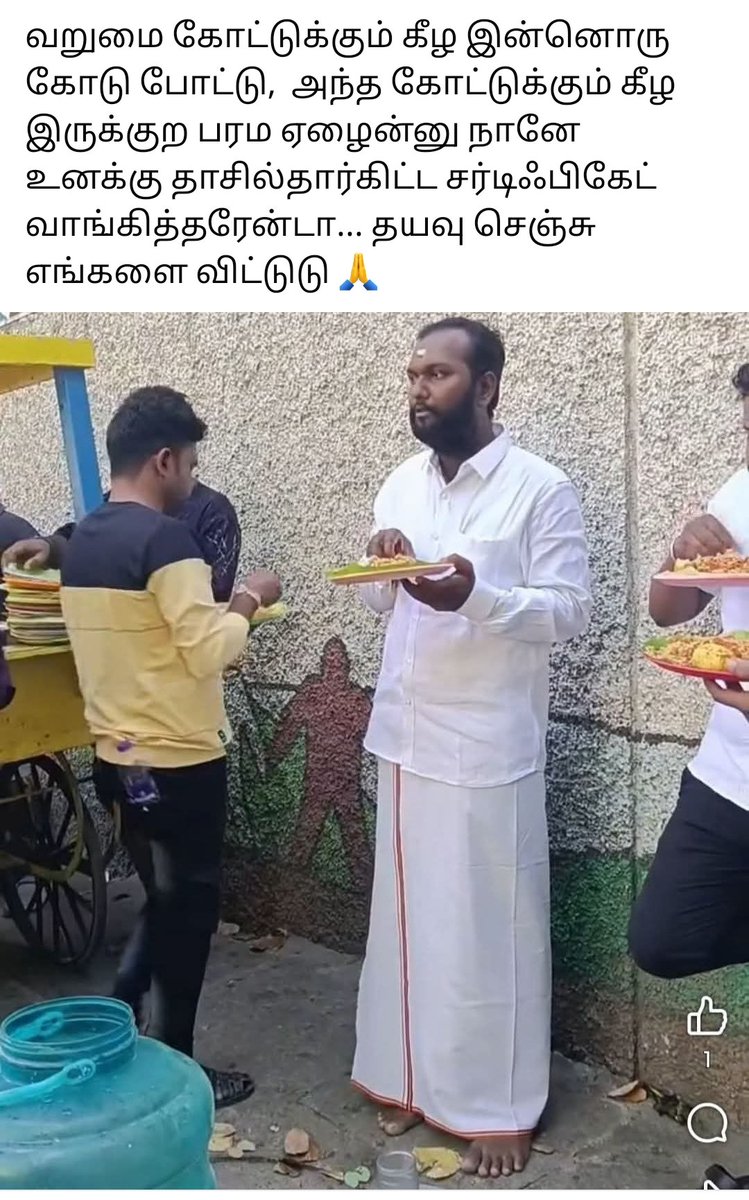 கல்கி குமார் tweet media