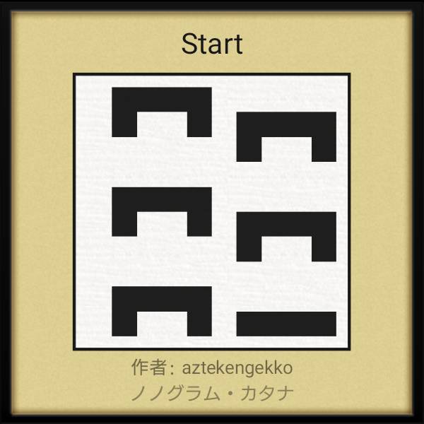 Jinbe96's tweet photo. https://t.co/8sFkKJpouW