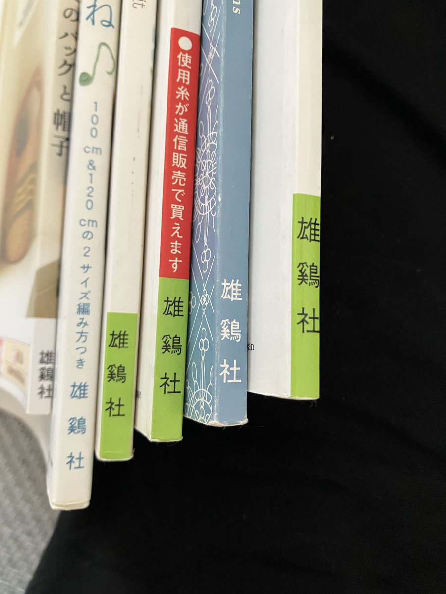 tiritoku0533's tweet photo. 雄鶏社の編み物本は今見ても可愛いんだよなー。

#編み物好きな人と繋がりたい #雄鶏社　#編み物本 https://t.co/94d6SDwpBY