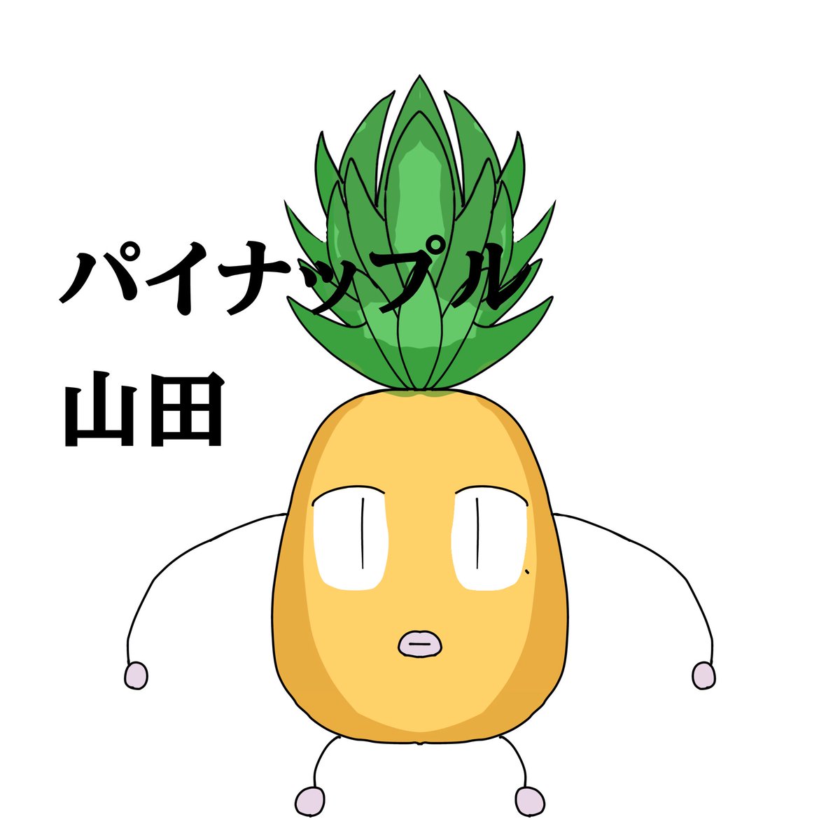 くれま tweet media