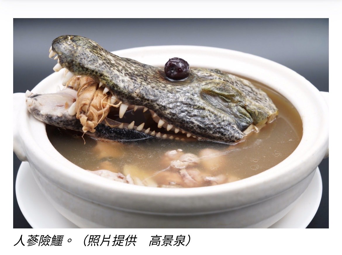 何 tweet media