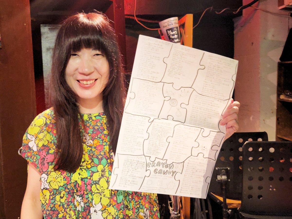 つかのあい tweet media