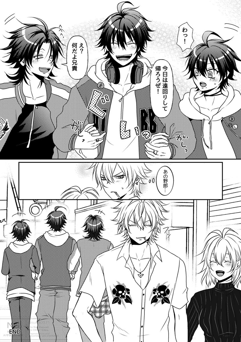 OYASAI tweet media
