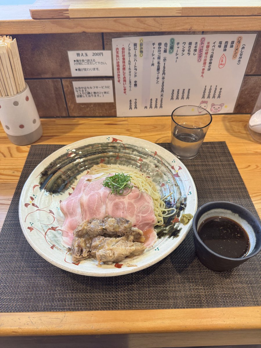 ビッグスター tweet media