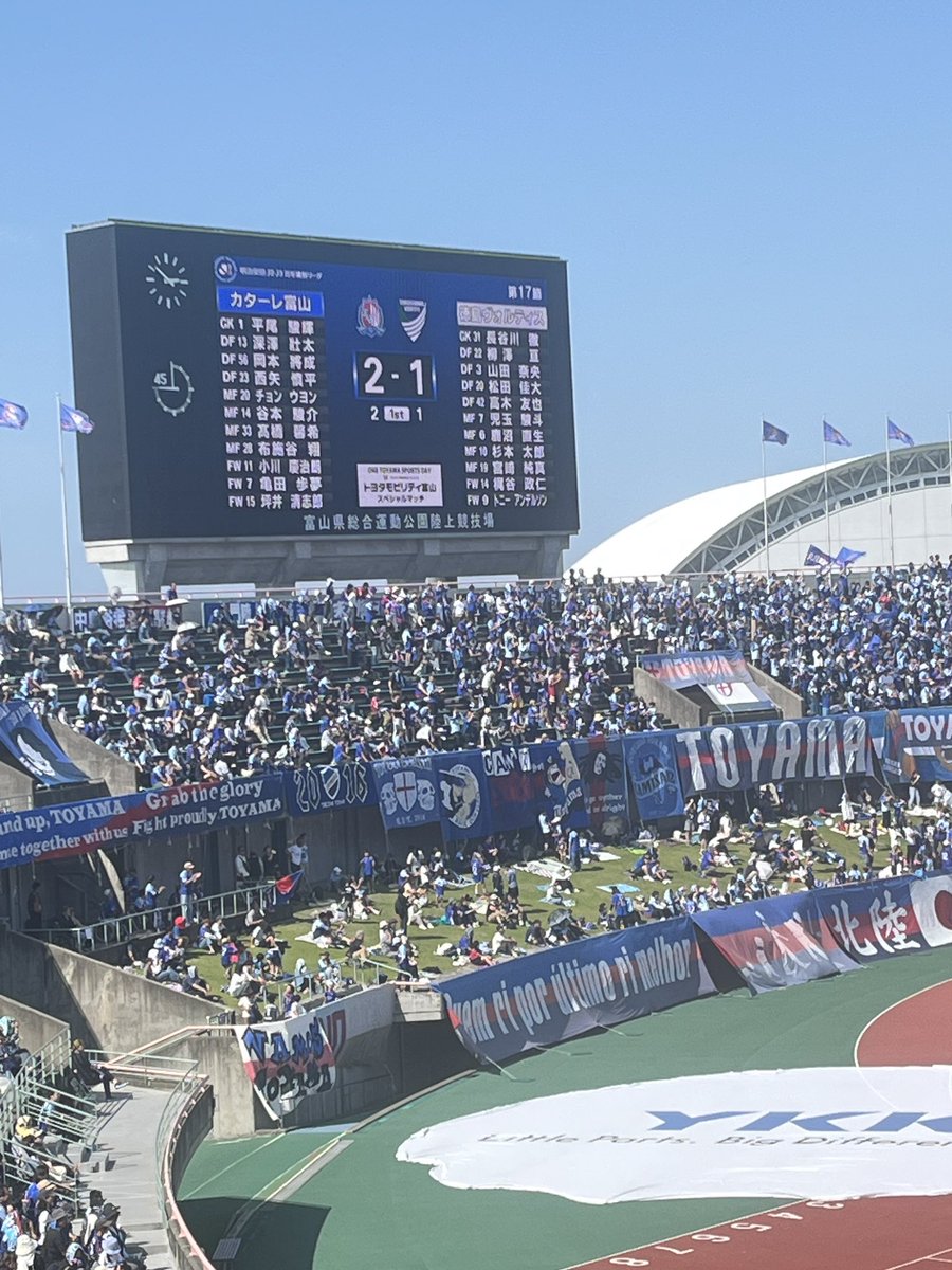 karnrmkf's tweet photo. 逆転！
#カターレ富山 https://t.co/SvfHH4Ub0Y