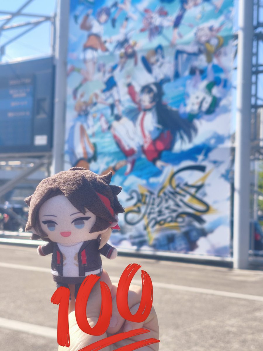 ju_315's tweet photo. #にじフェス2026_Day2 
来たぞー！！明那ー！！ https://t.co/0aNOW9hPGm