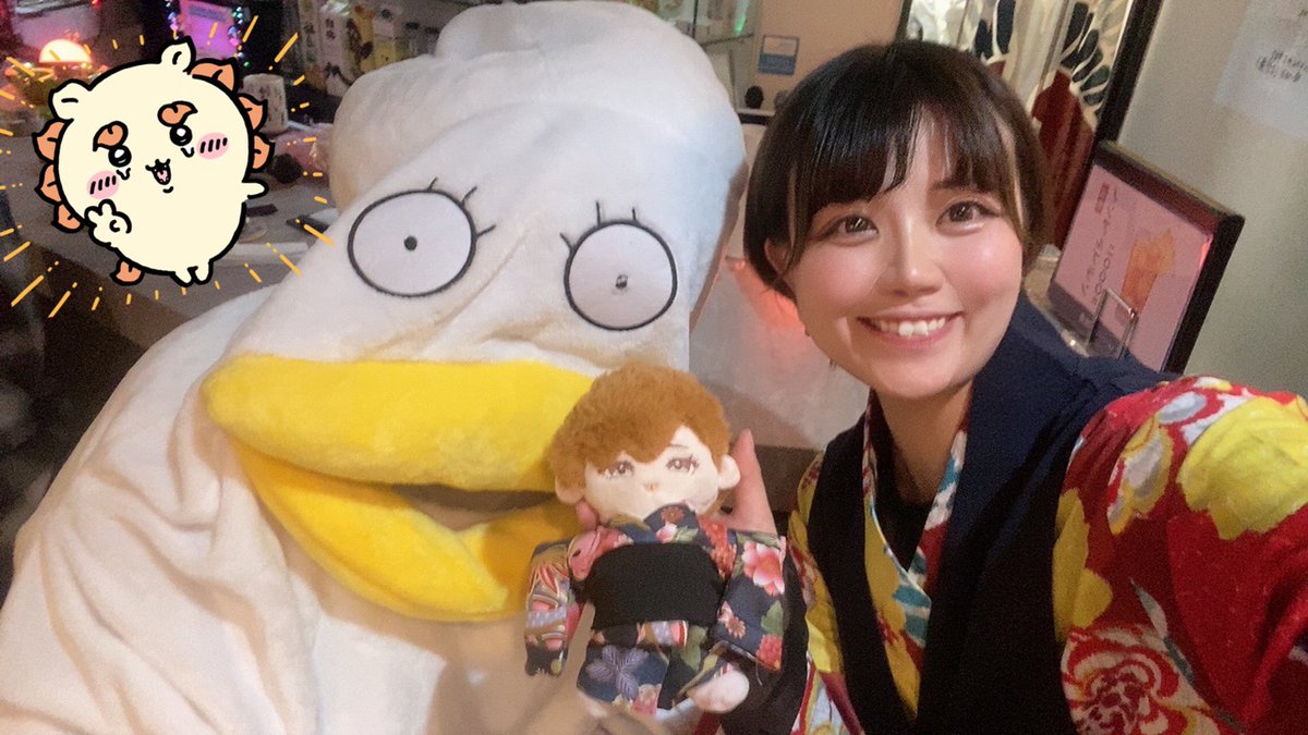 みなさん、推しぬいってご存知ですか？ ⠀ 自分が応援している「推し