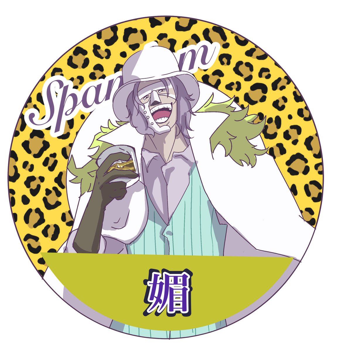 🌝トマト大将軍🌝 tweet media