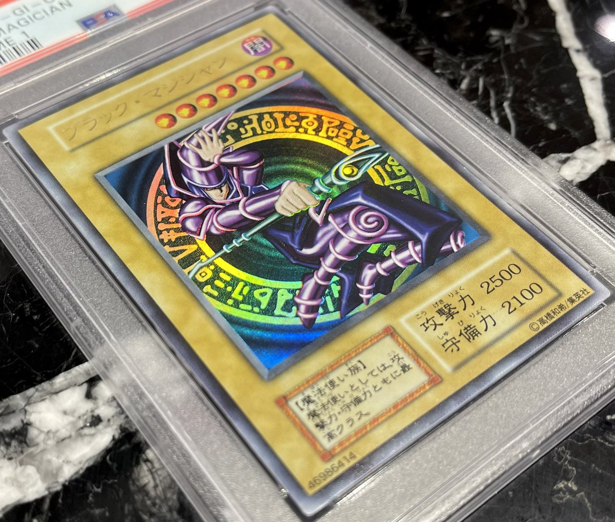 💎#遊戯王 入荷情報💎 『ブラック・マジシャン（初期/UR）【PSA10